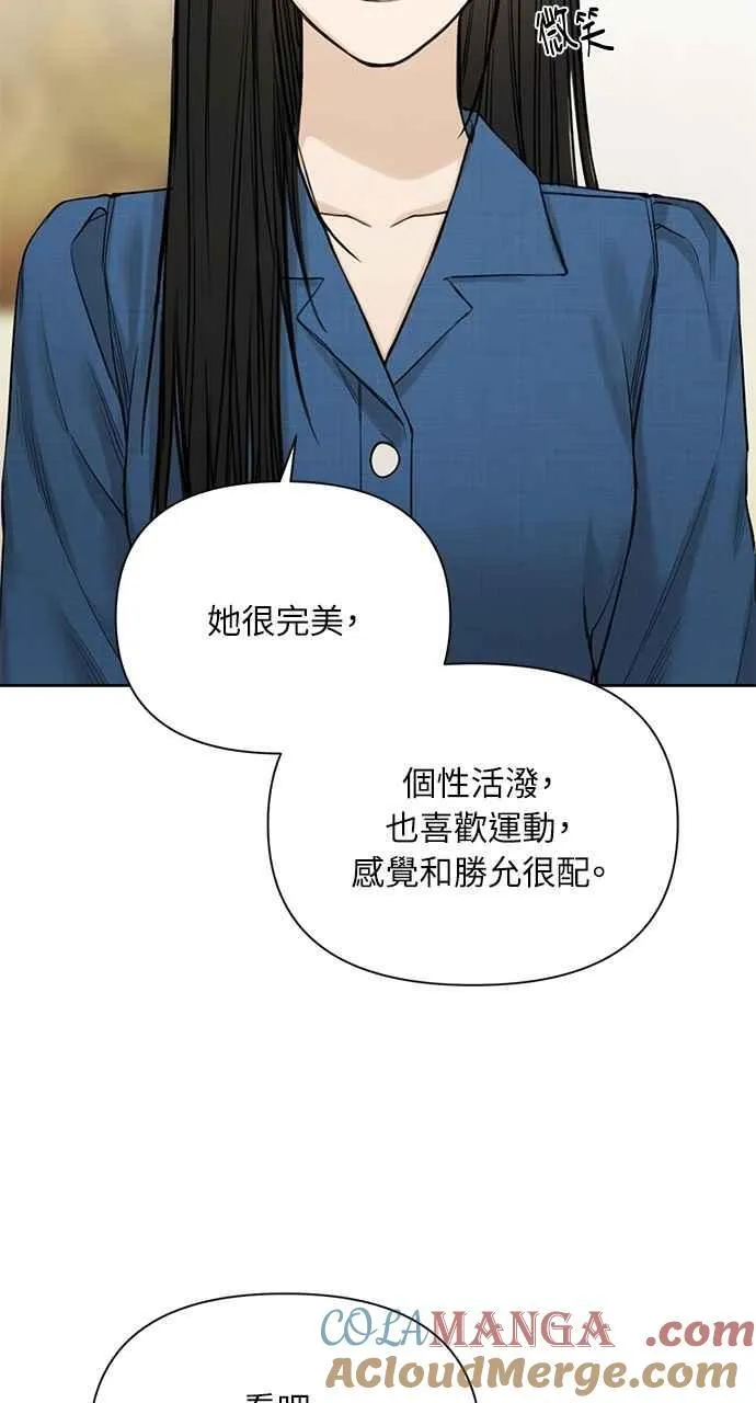 第32话15