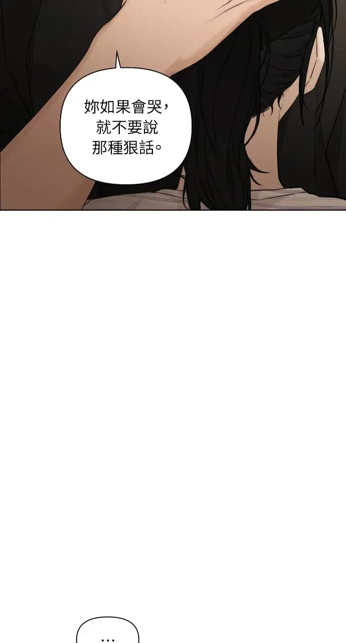 第21话5