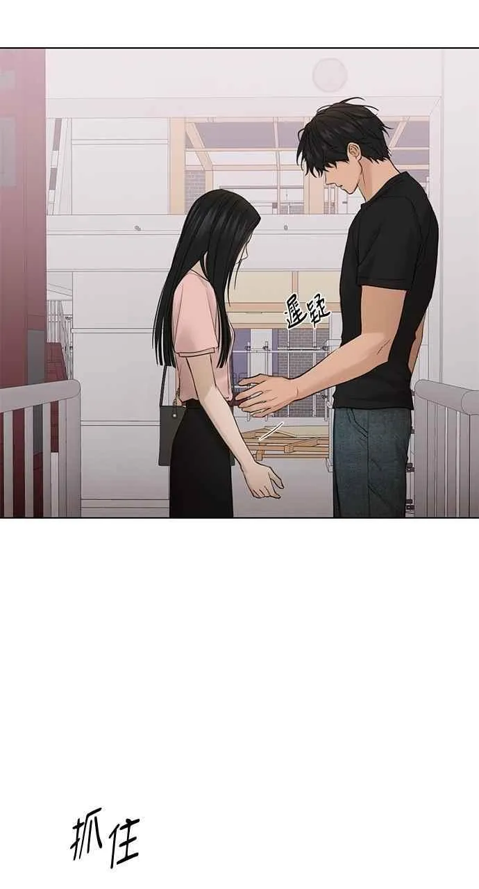 第38话26