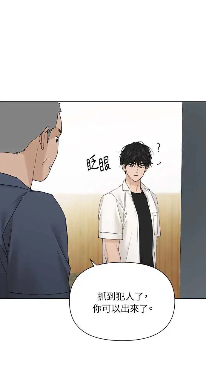 第27话31