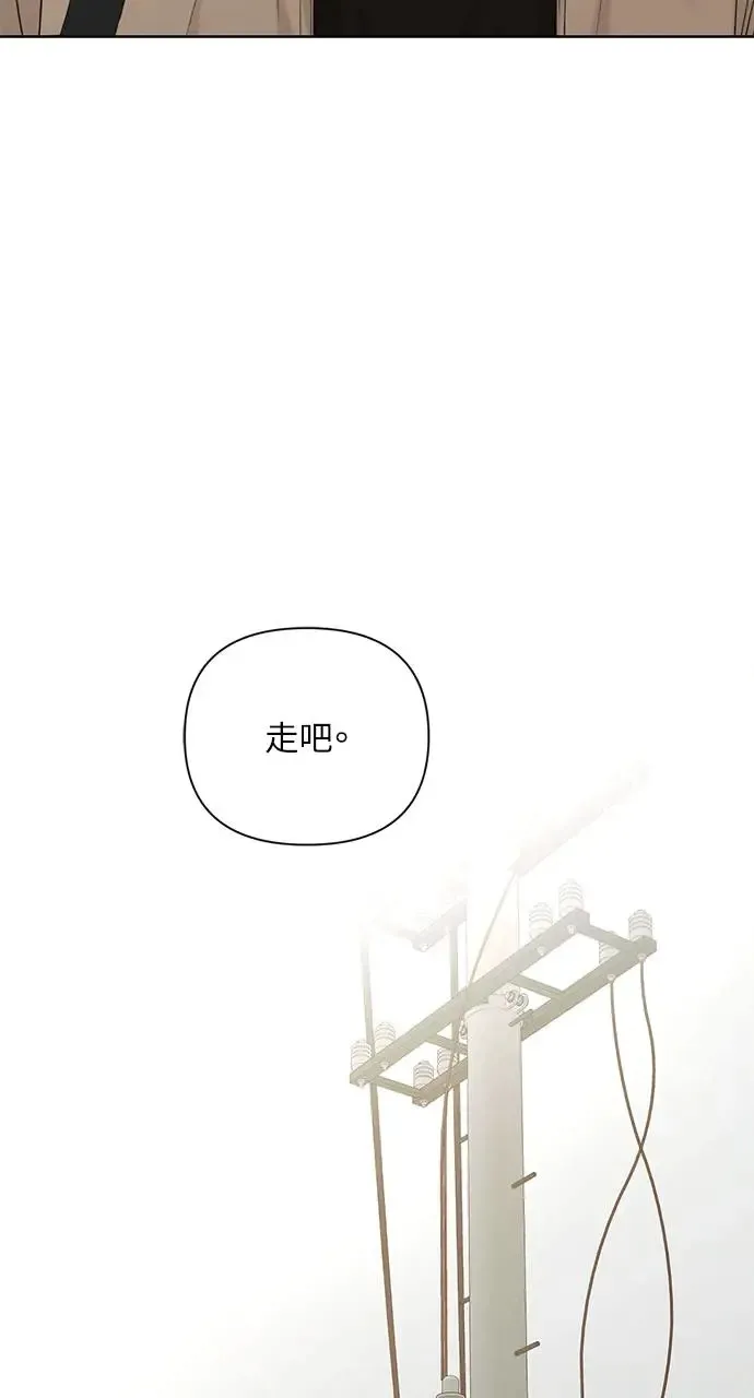 第30话57