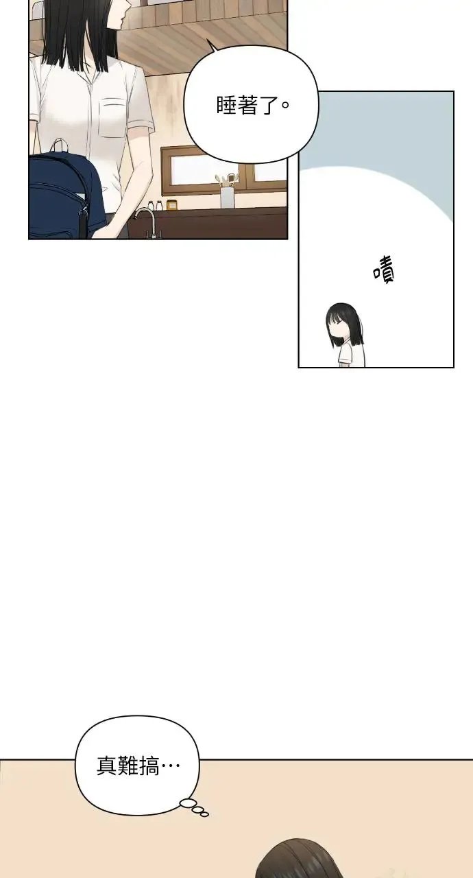 第10话24