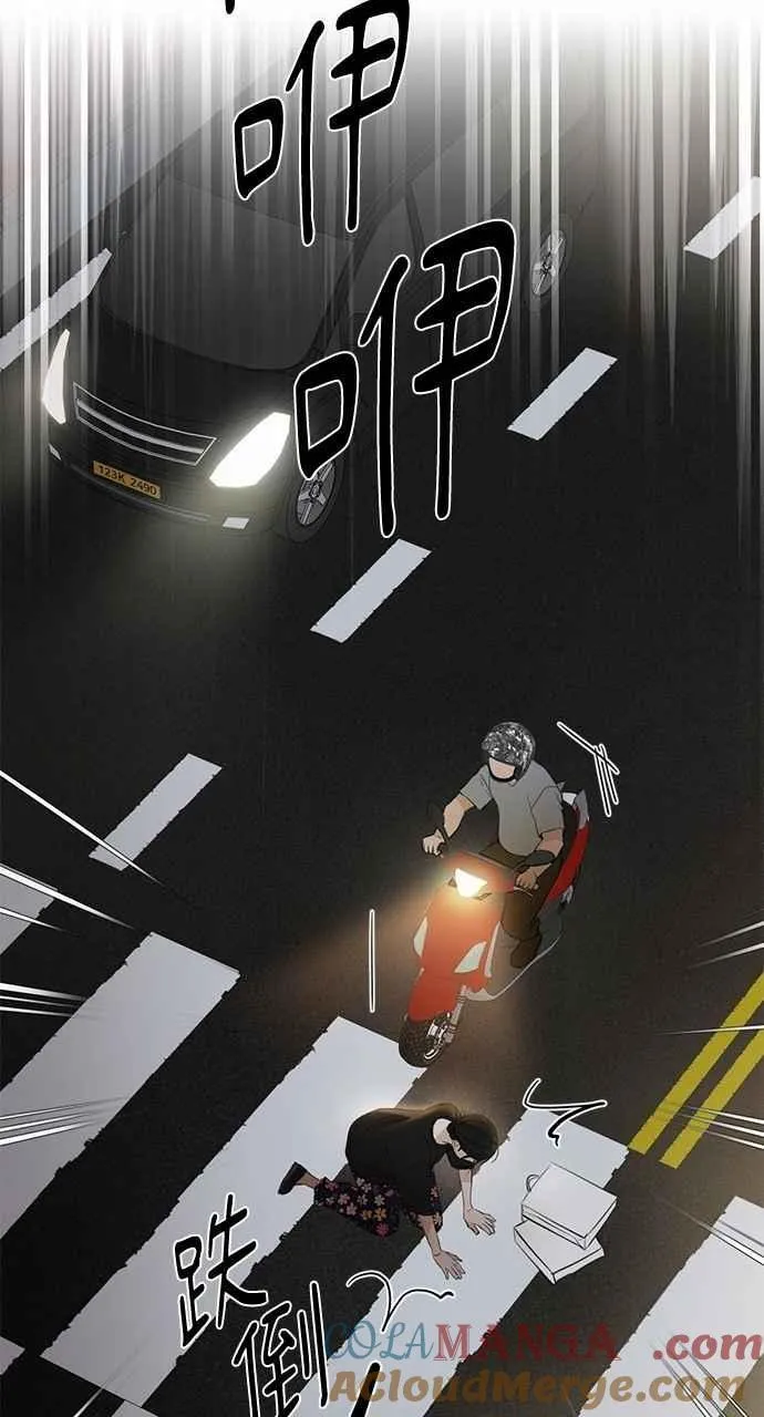 第35话48
