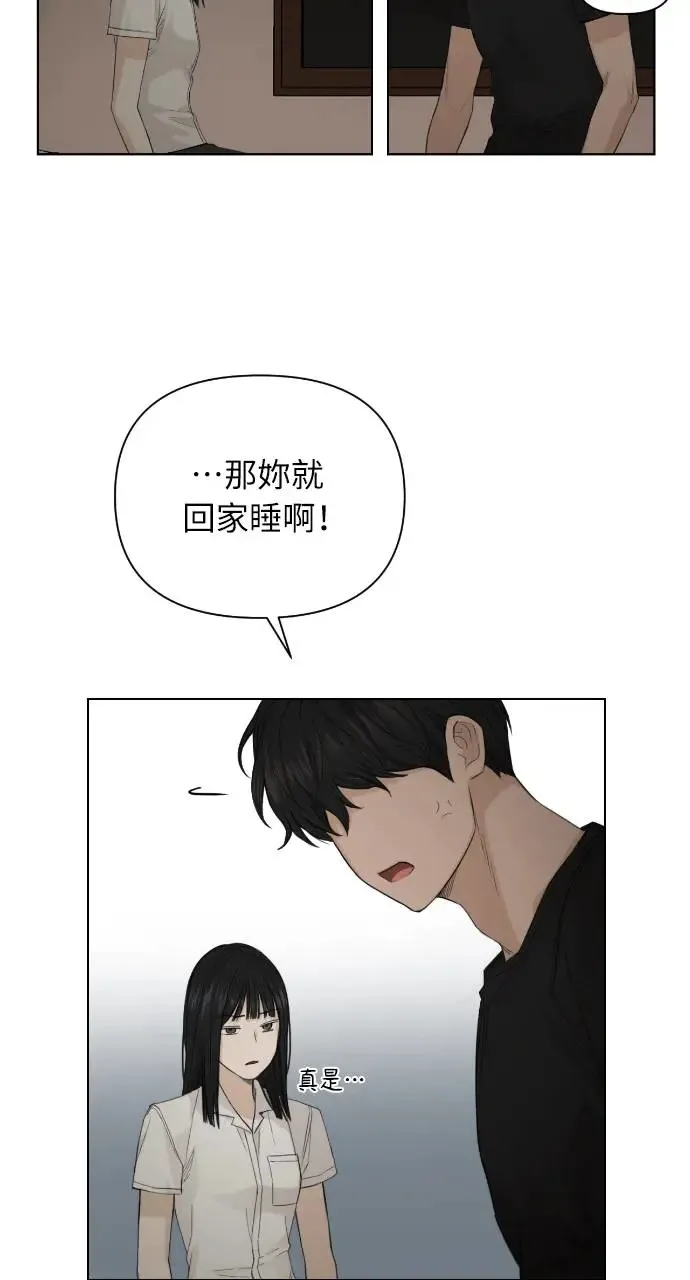 第5话63