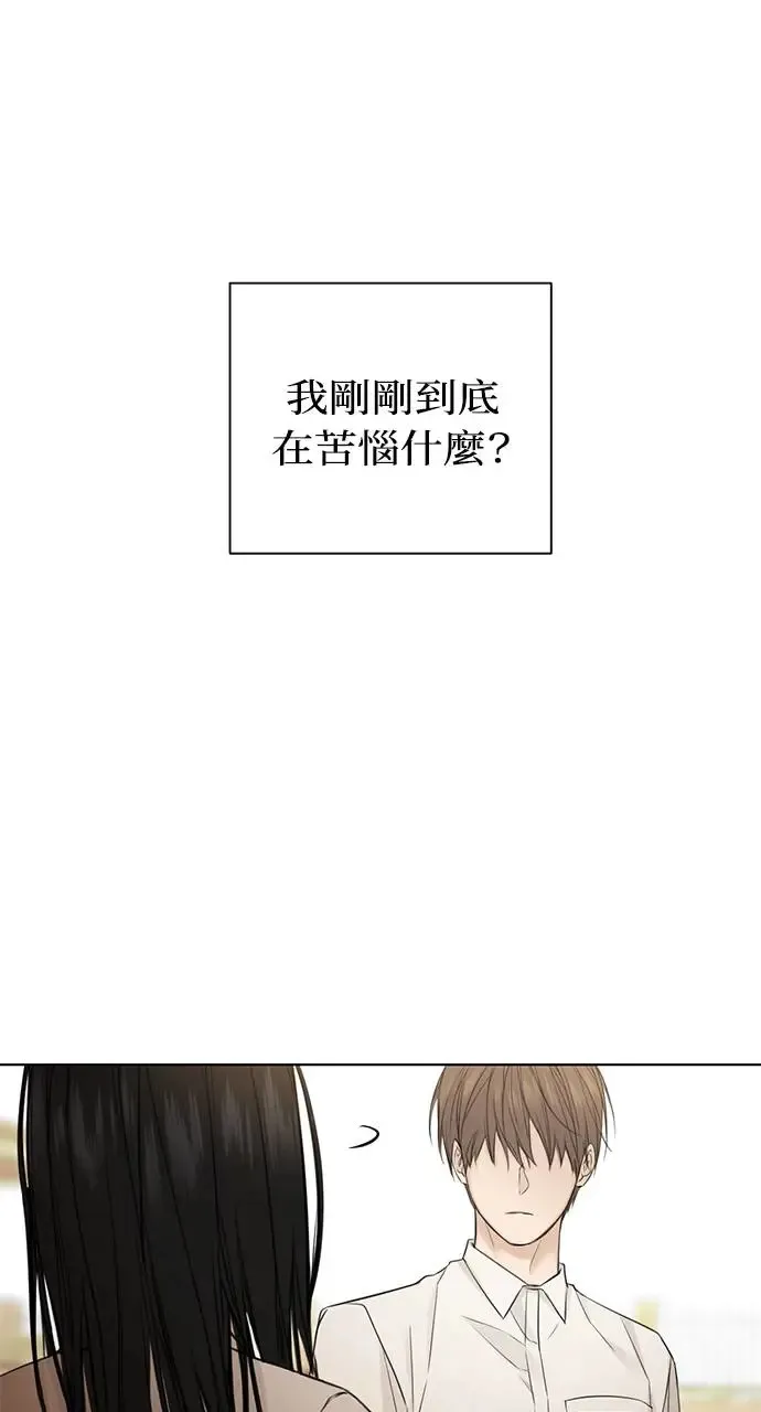 第26话92