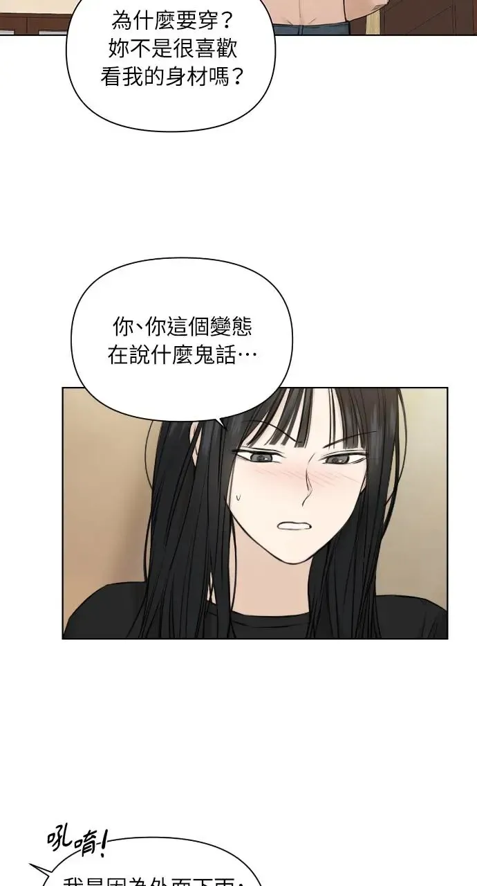 第15话30