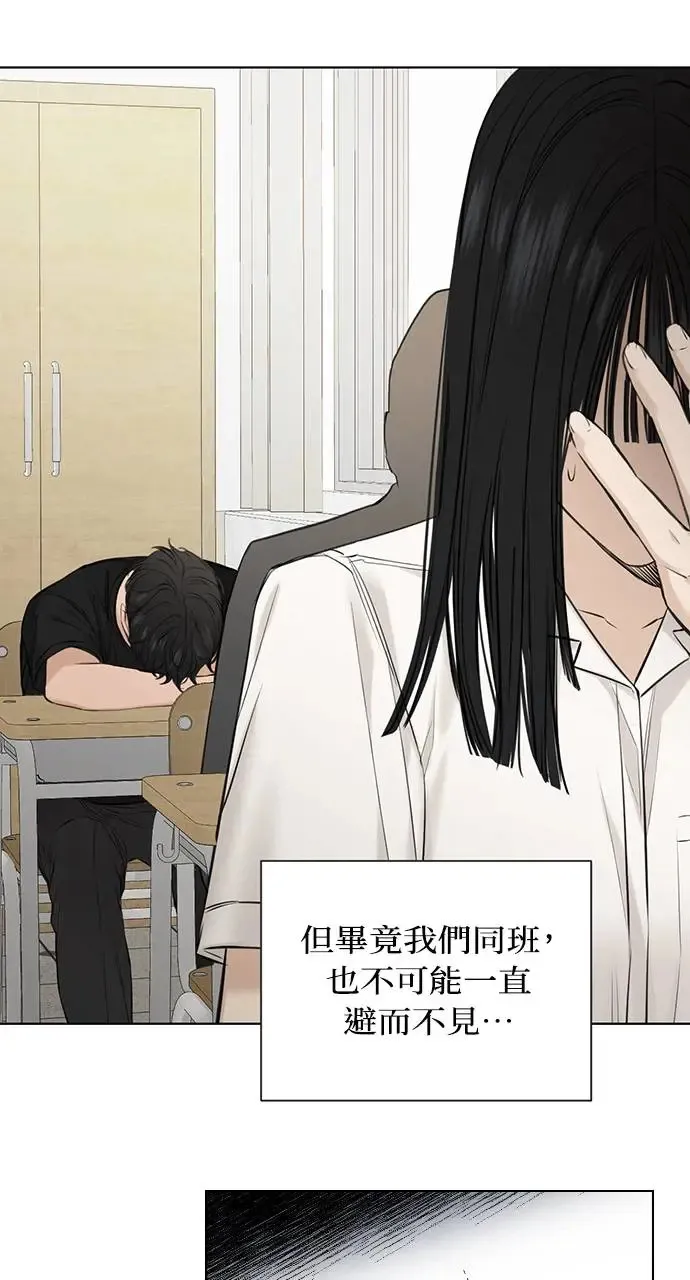 第11话39