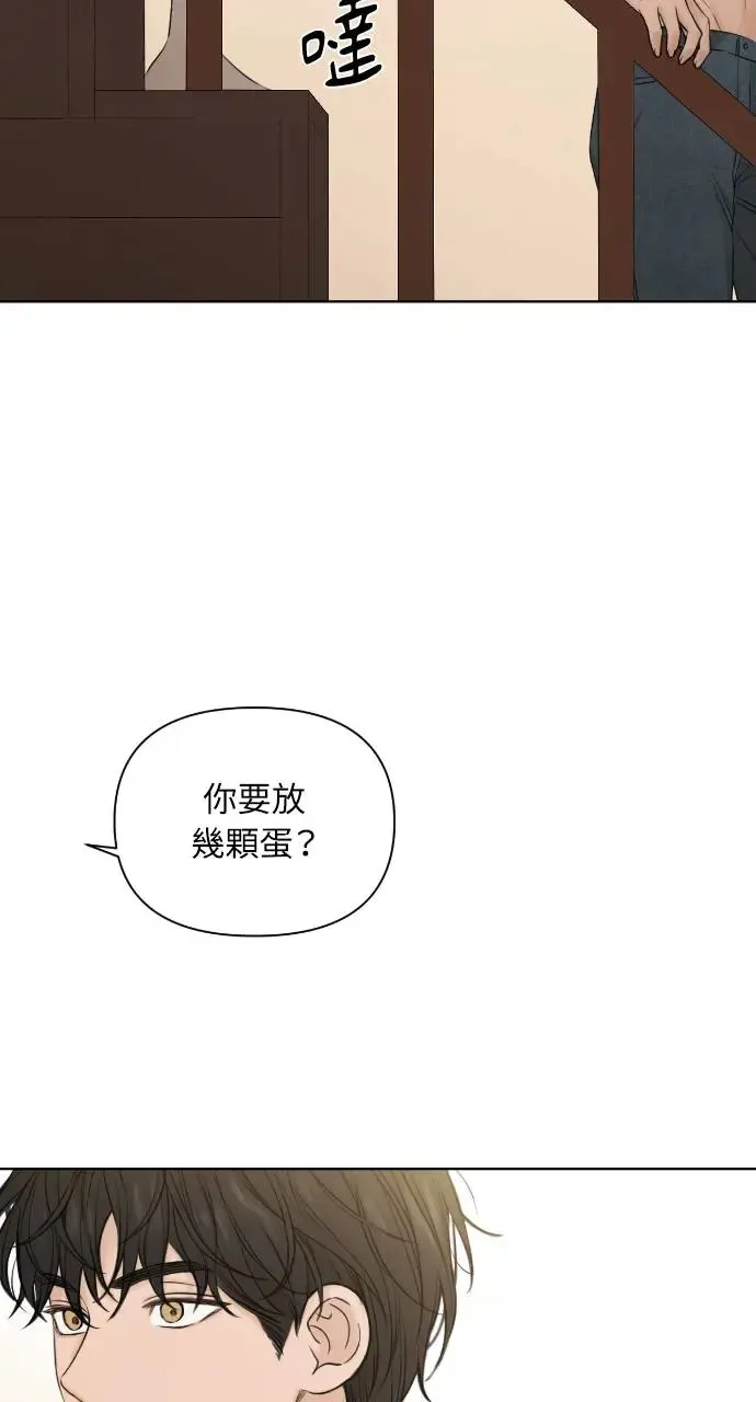 第16话13