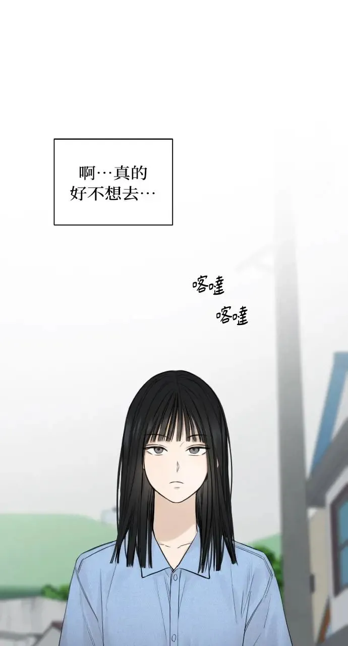 第13话1