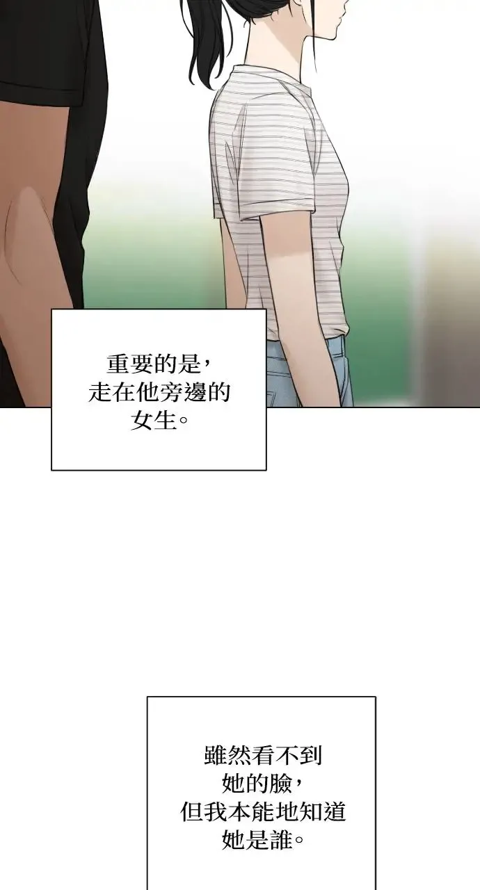 第22话4