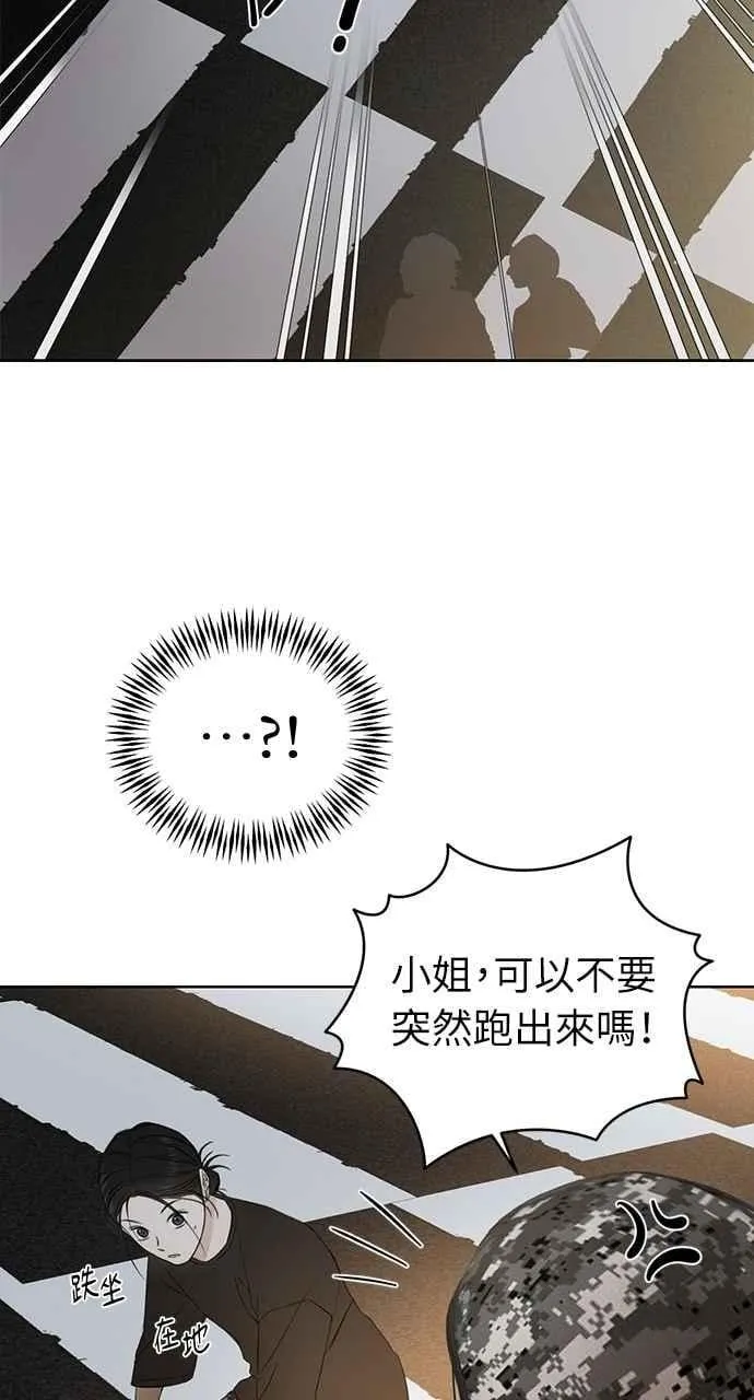 第35话49