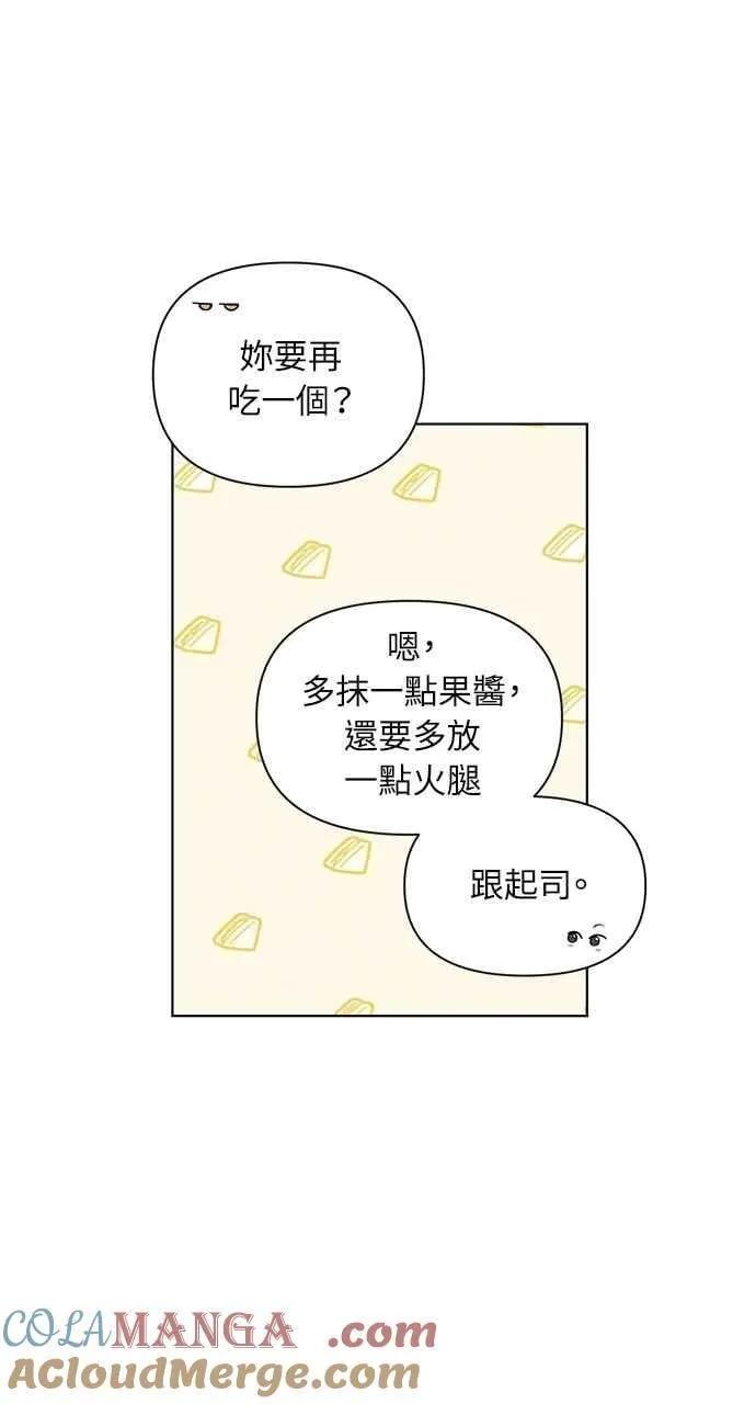 第39话66