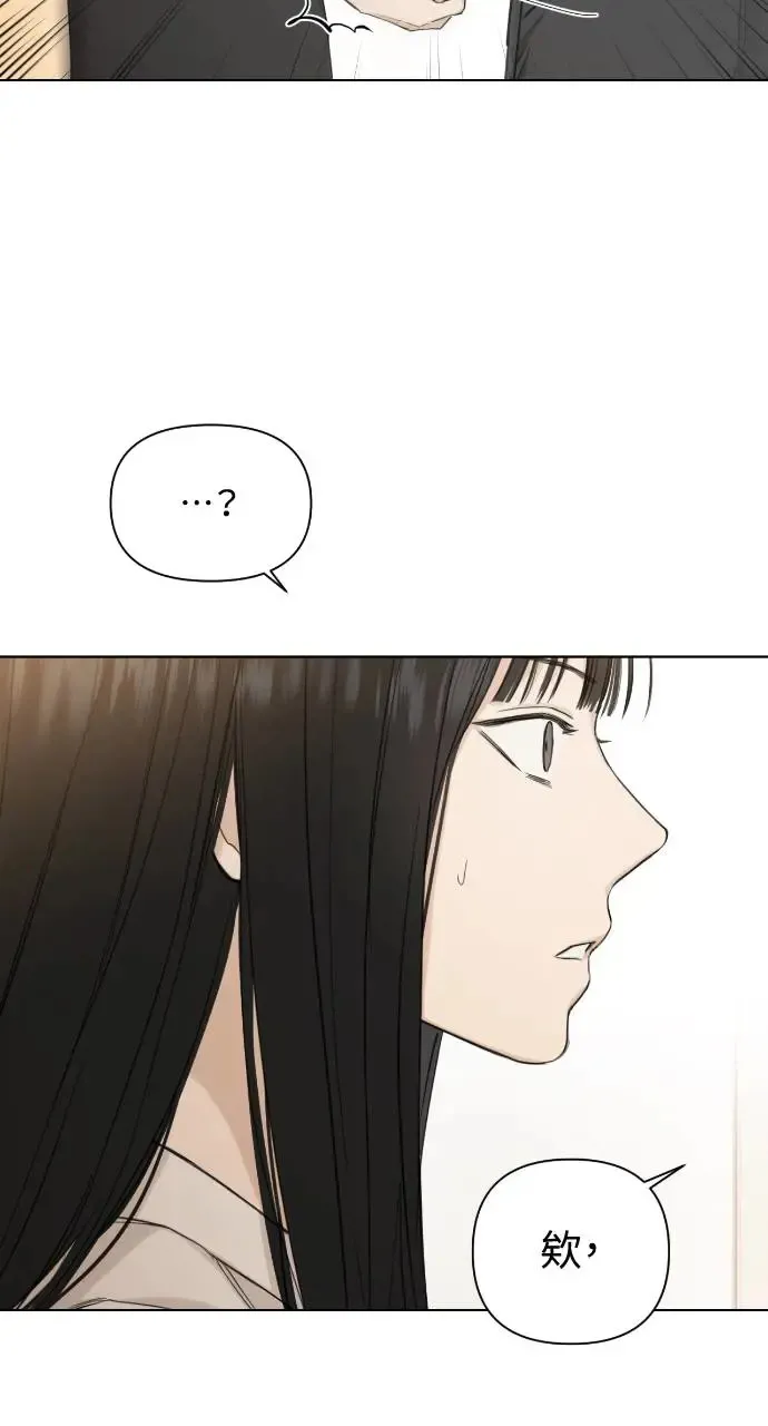 第8话94