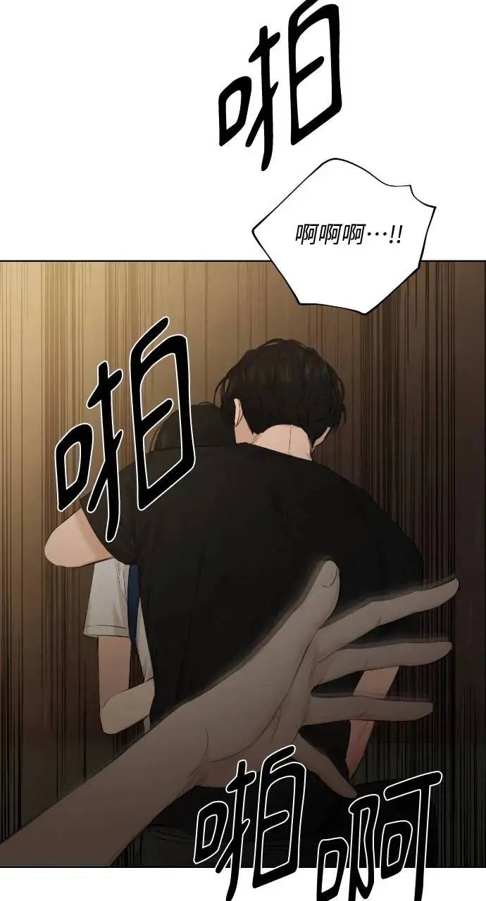 第10话74