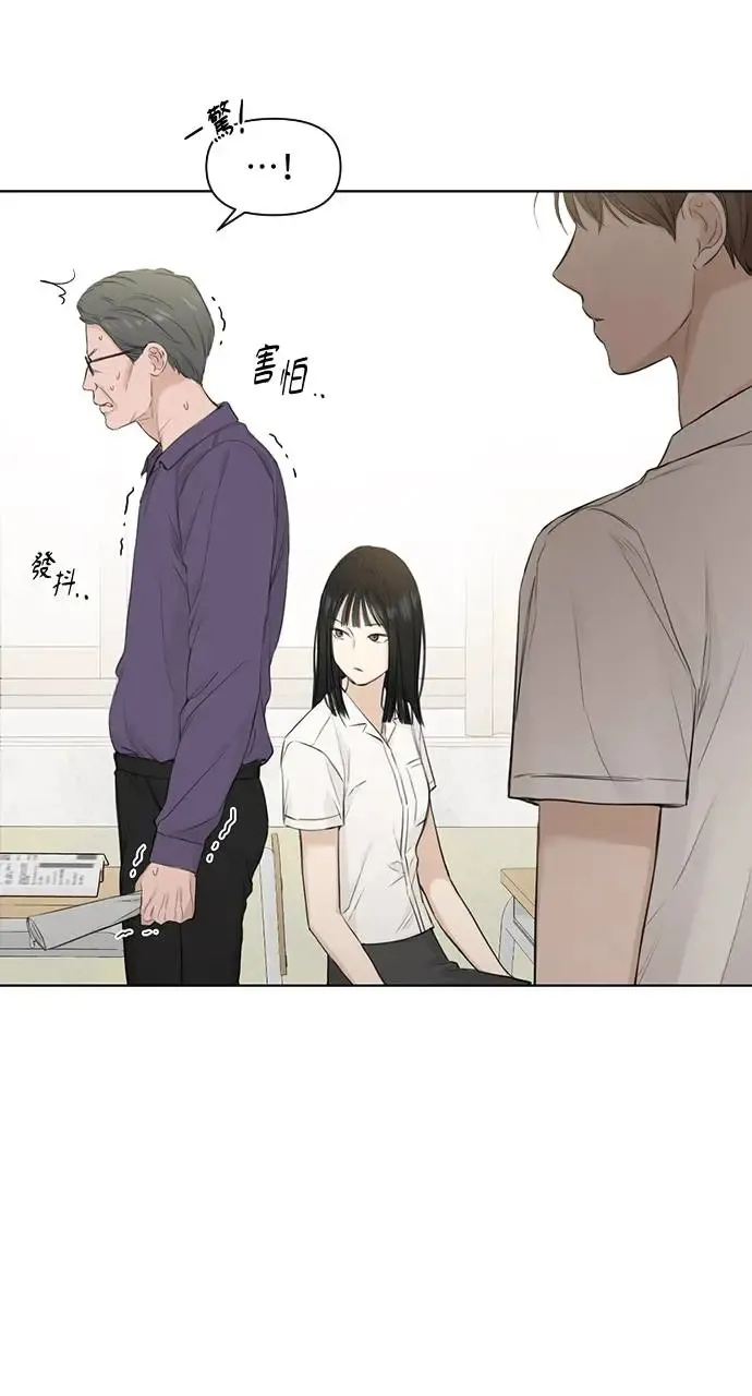 第8话51