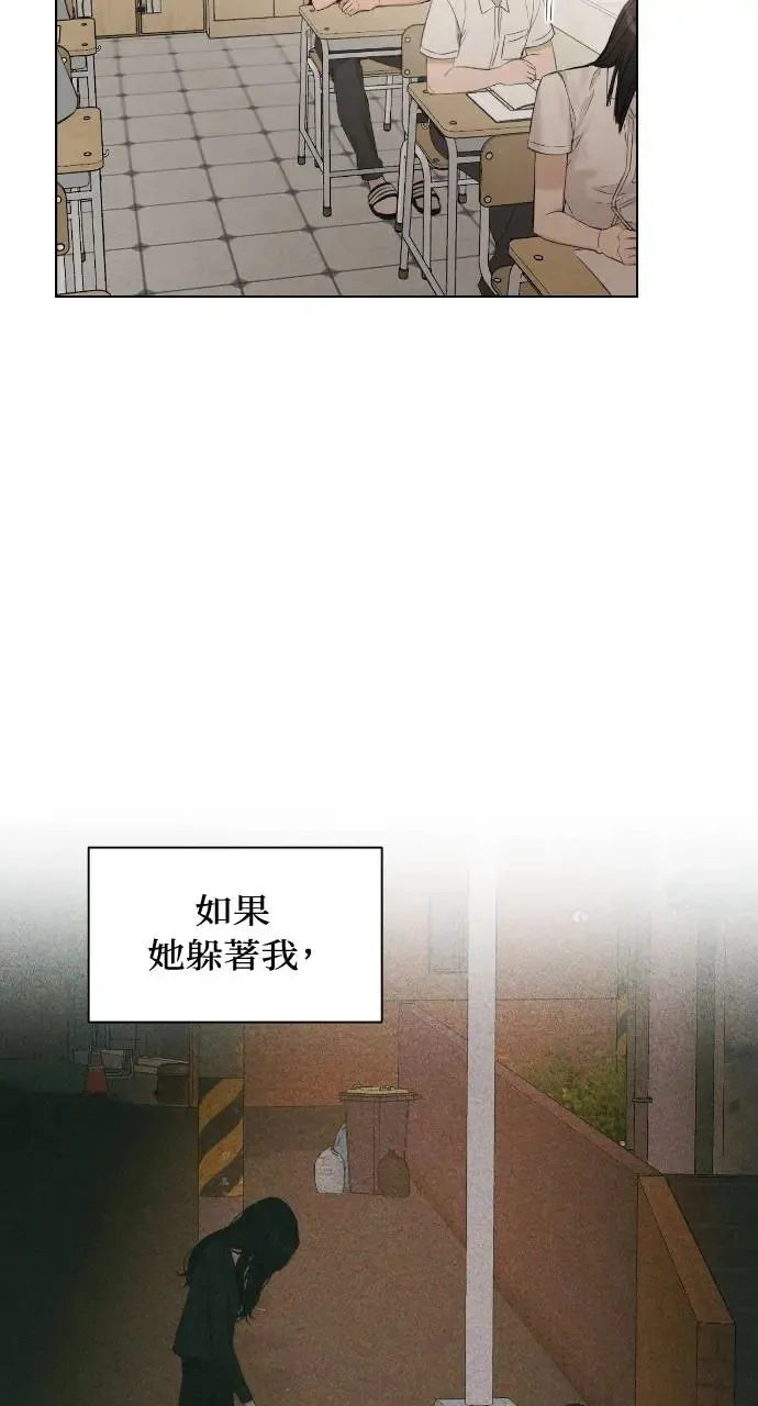 第12话75