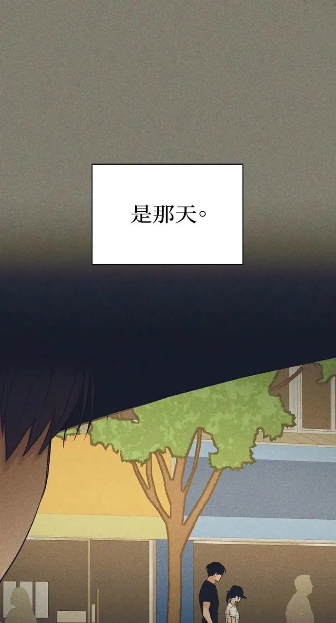 第25话47