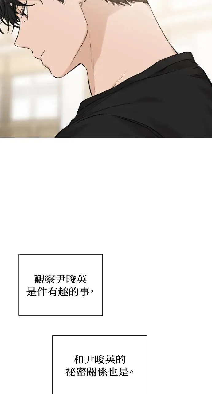 第12话72