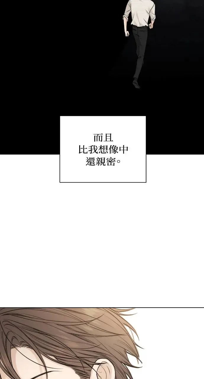 第22话12