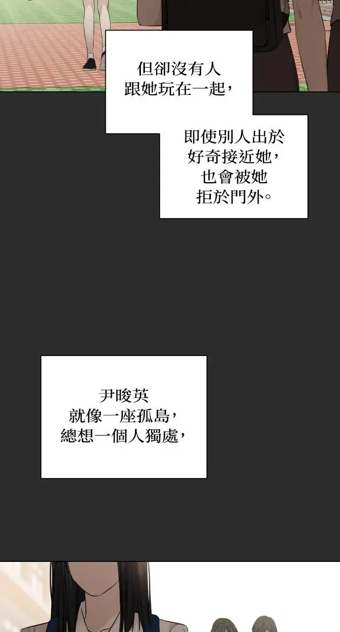 第12话53