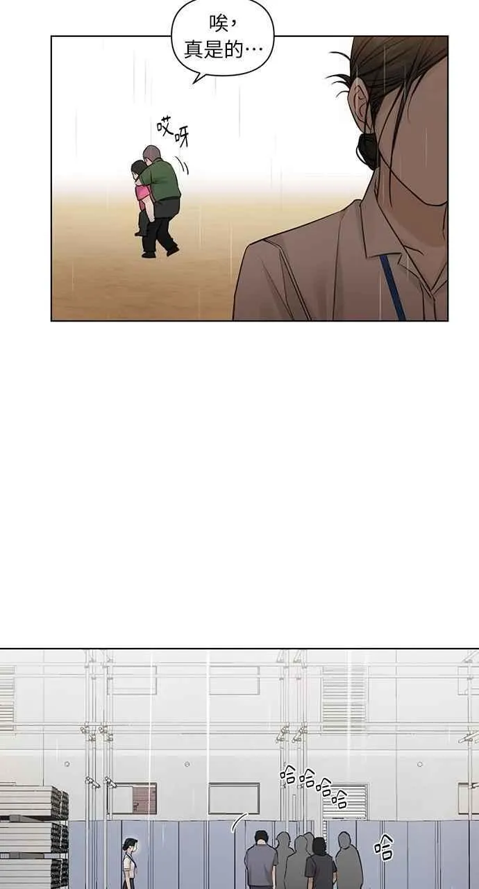 第33话5