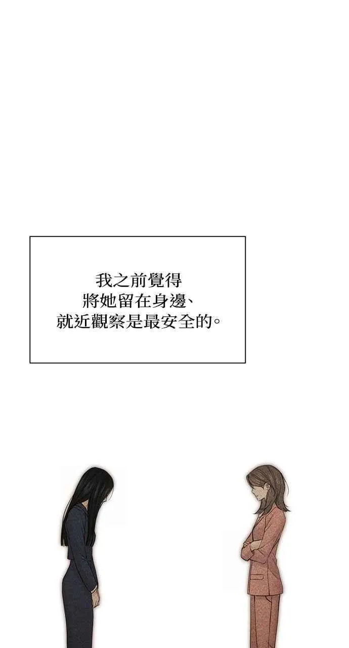 第39话47