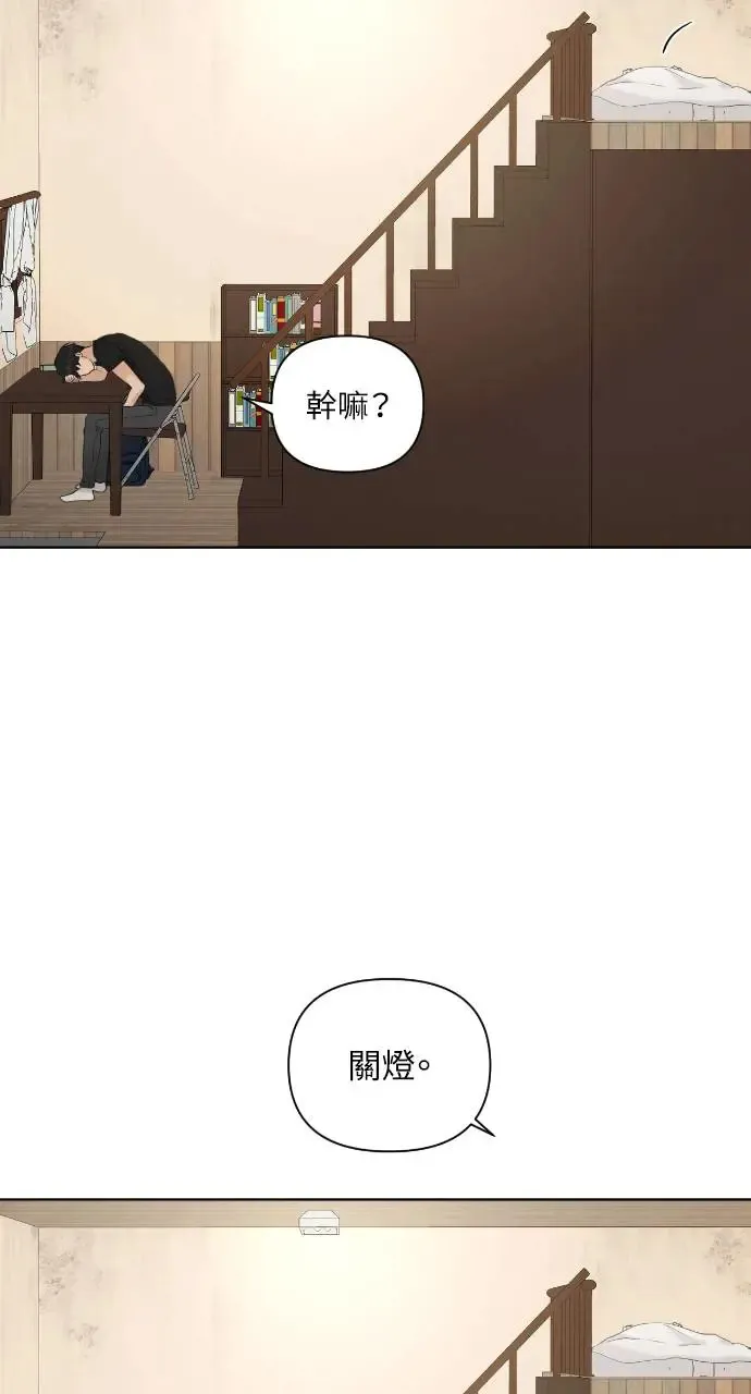 第6话46