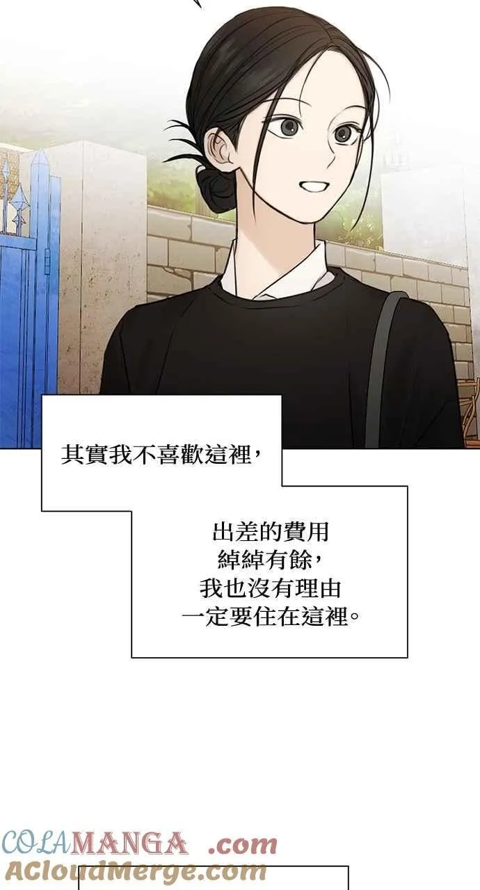 第34话72