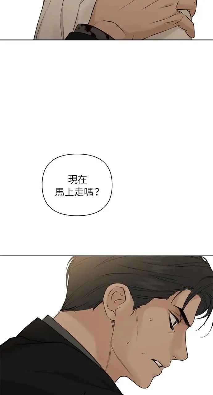 第30话39