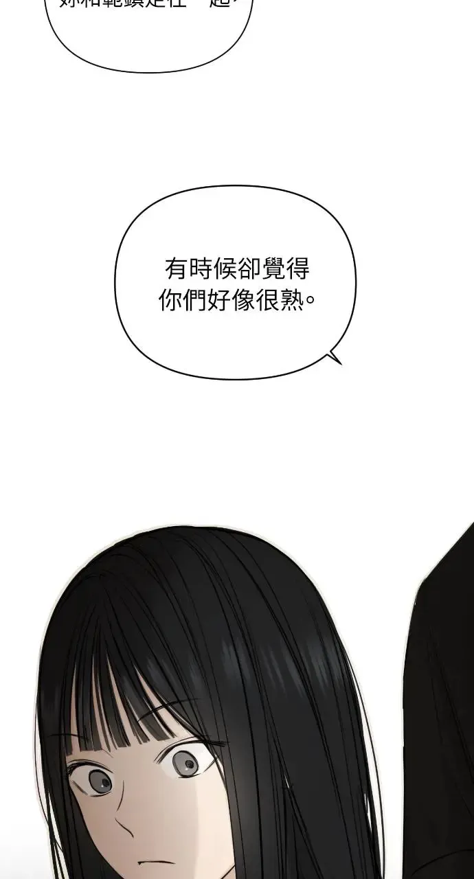 第13话36