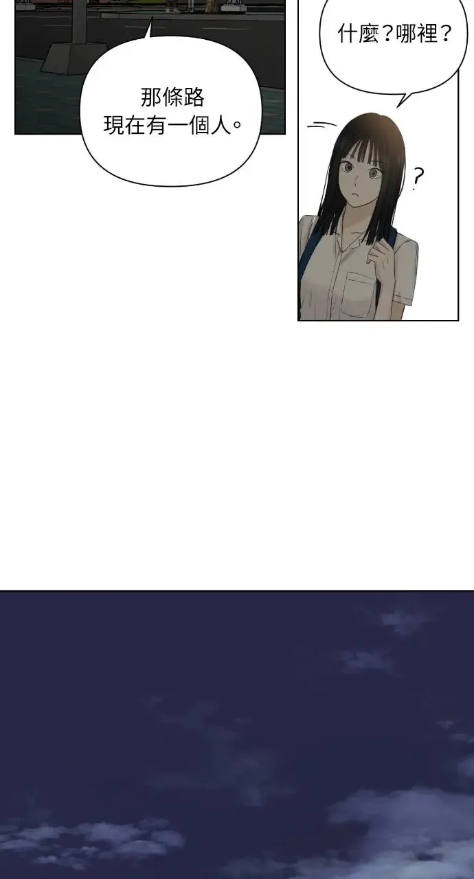 第10话37