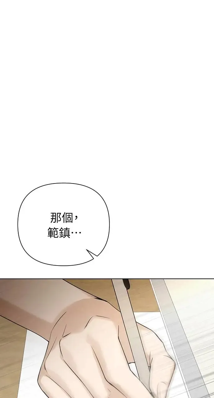 第23话31