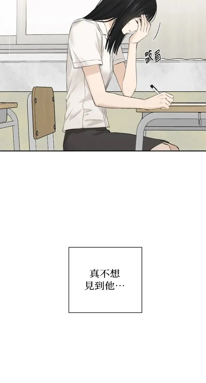 第11话38