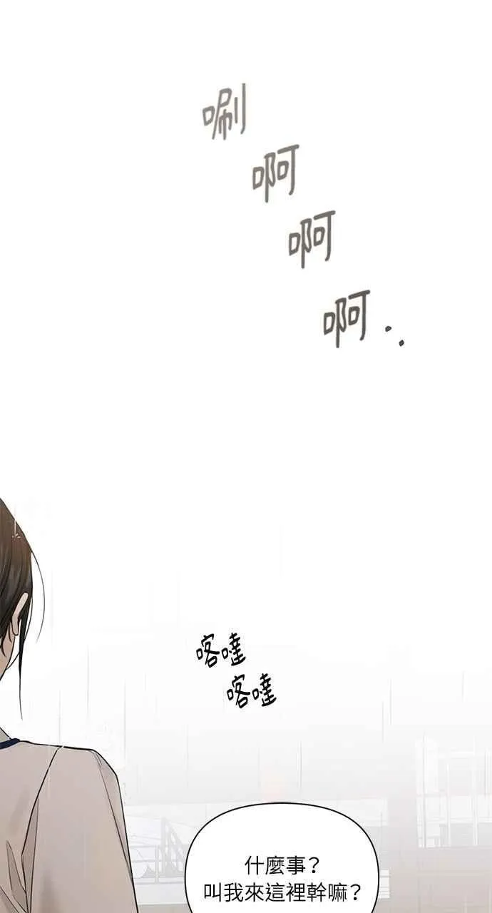 第33话33