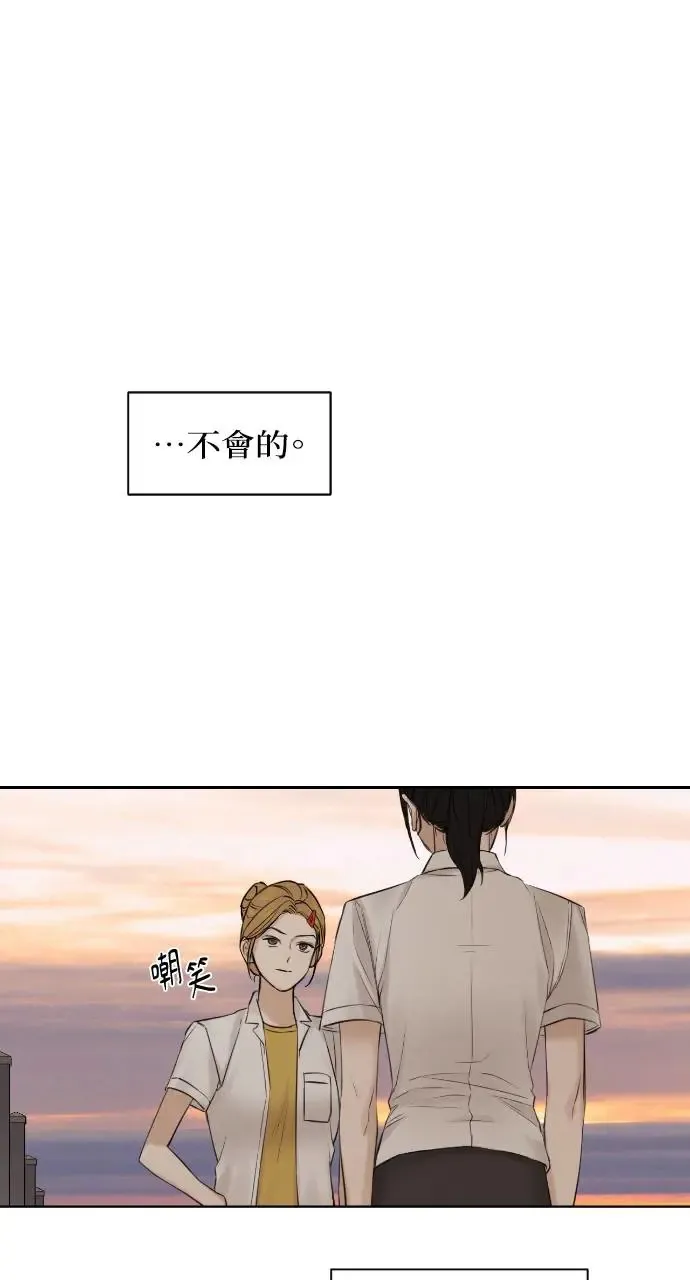第17话45