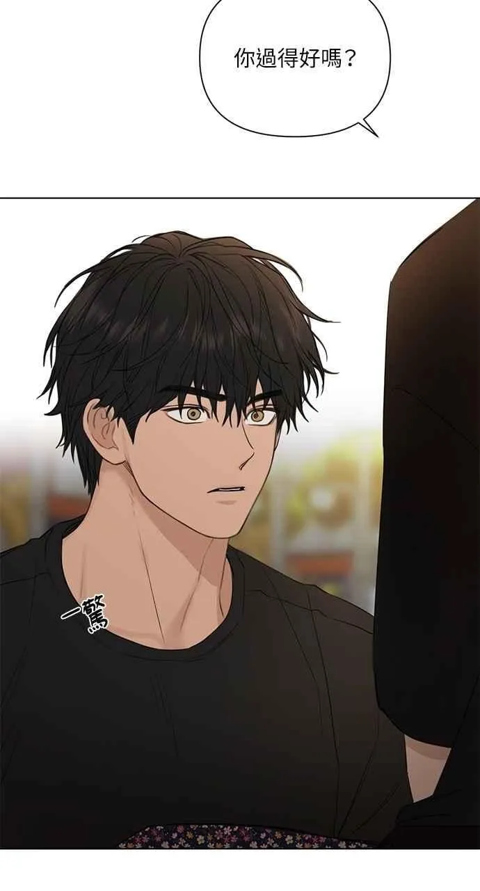 第35话74