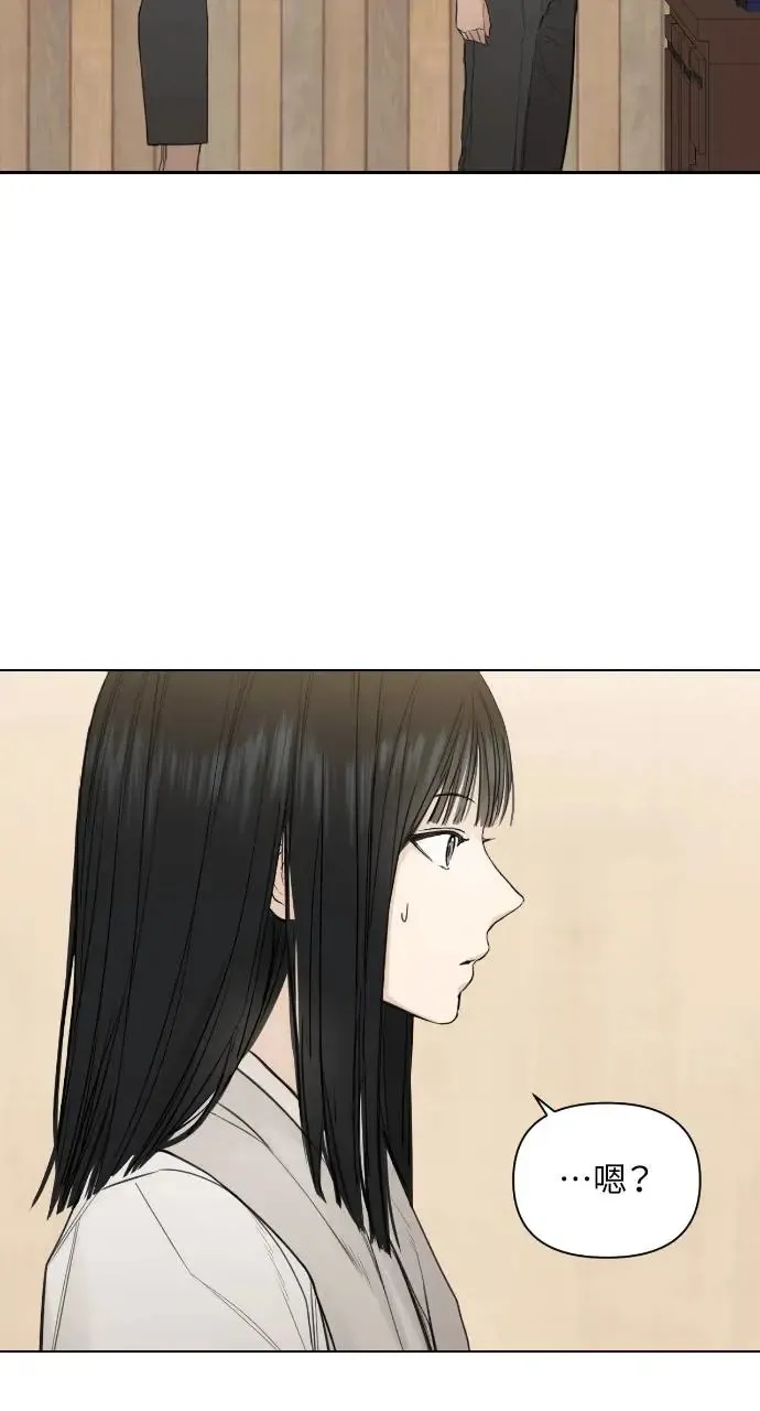 第7话21