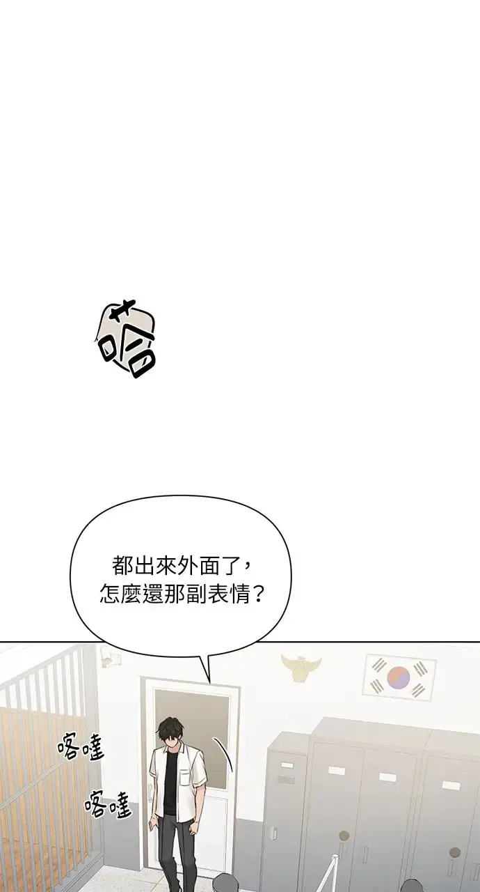 第27话39
