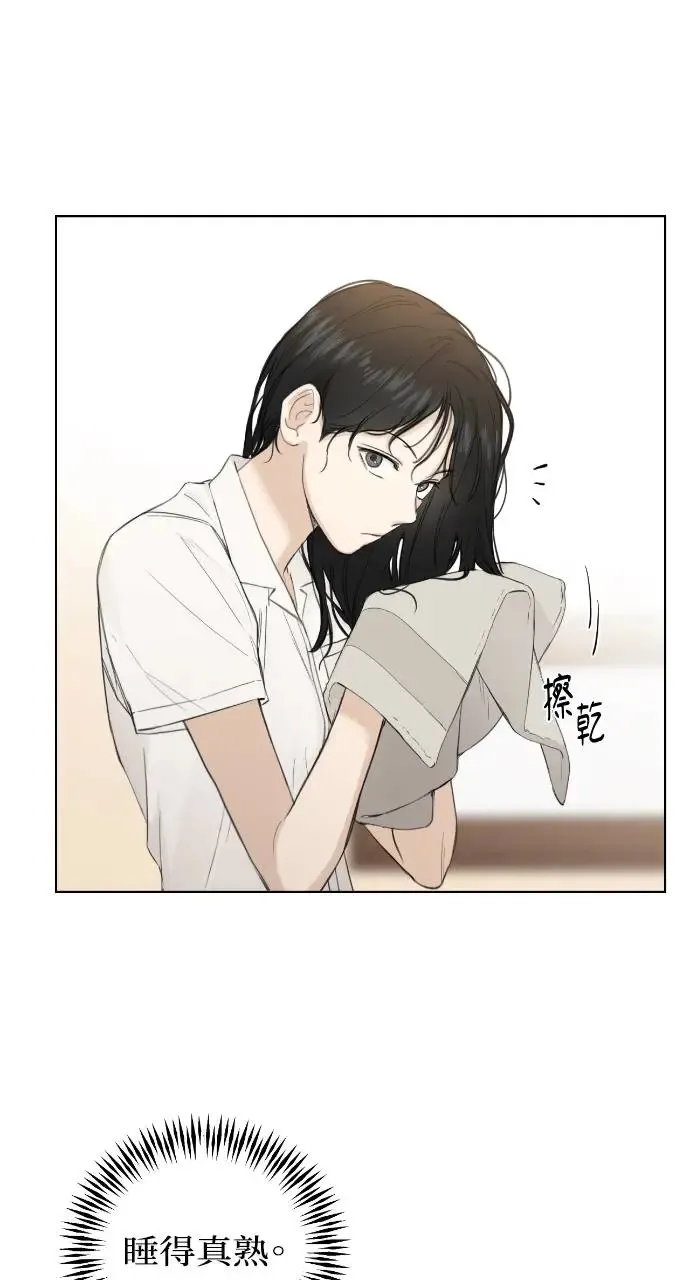 第7话31