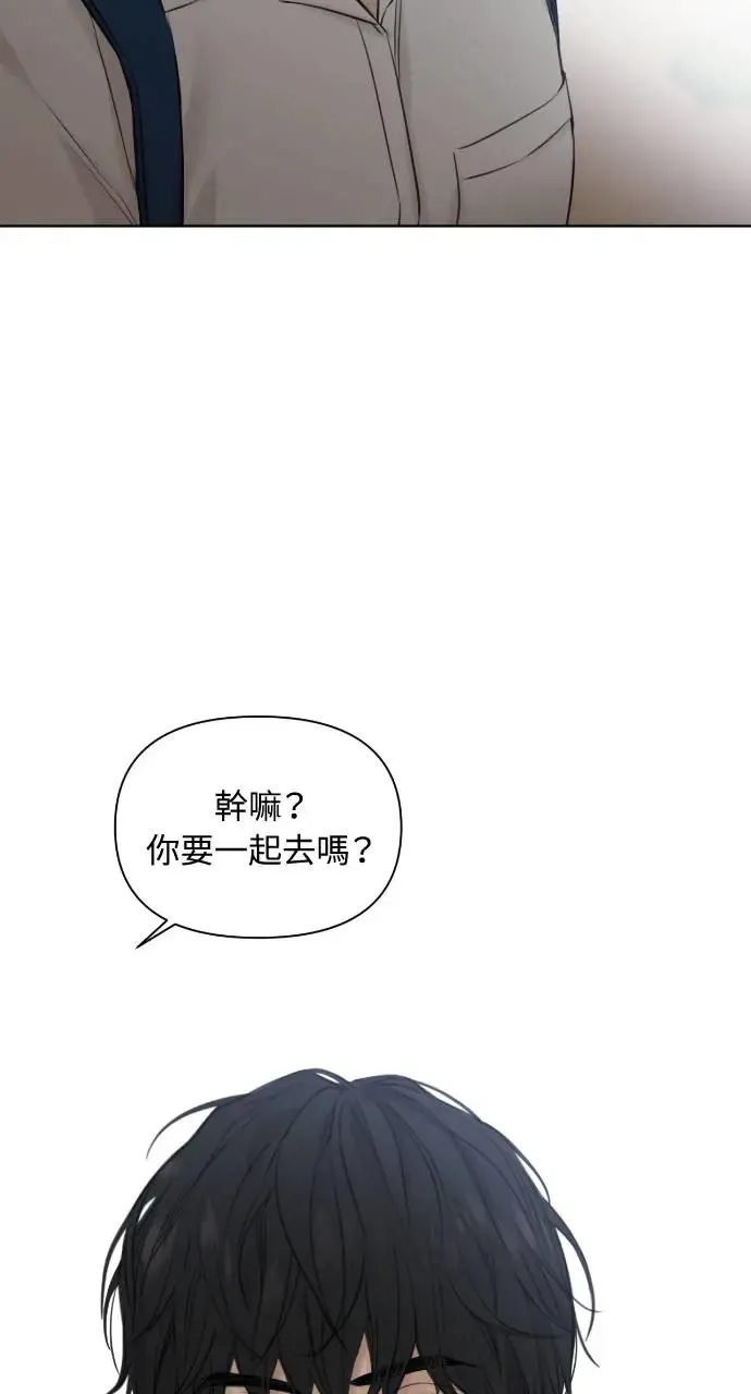 第19话53