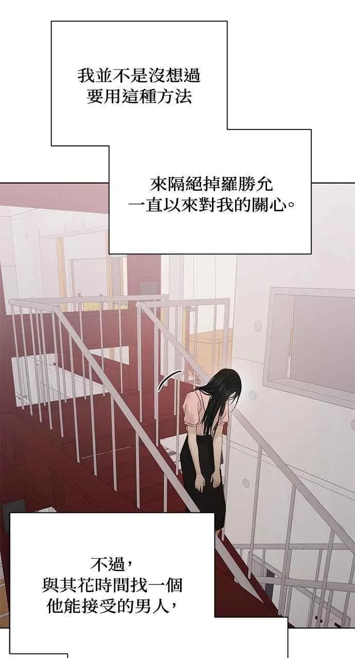第38话59