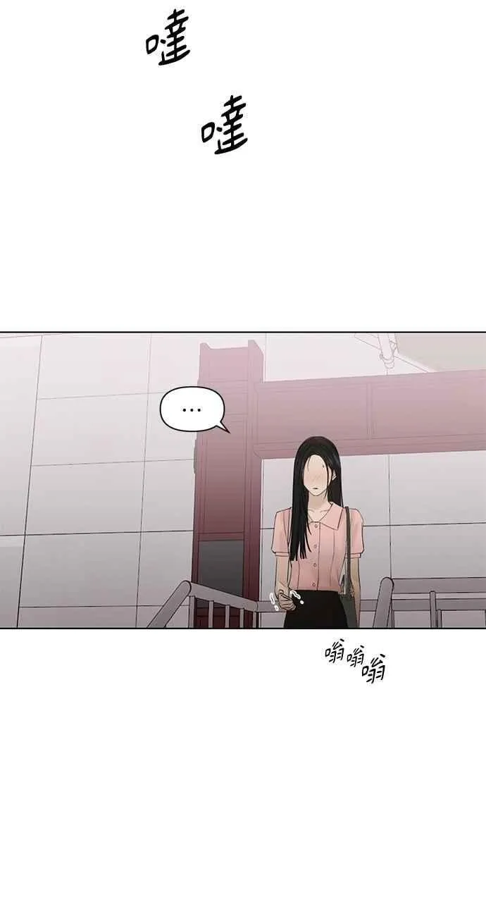 第38话44