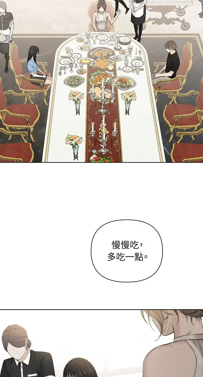 第13话71