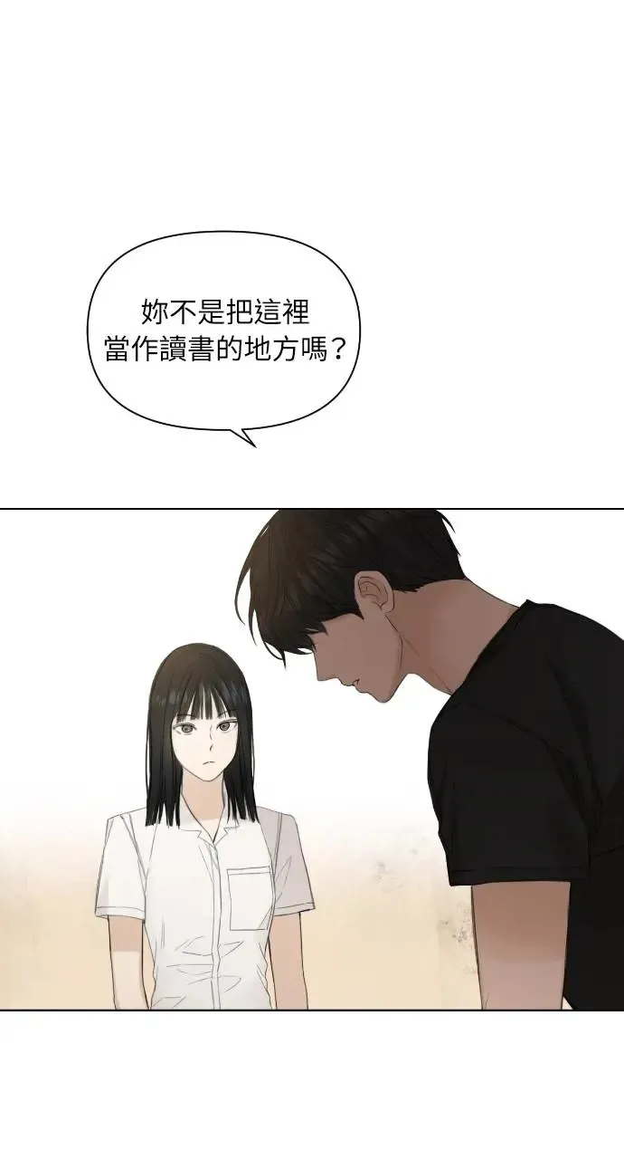 第6话31