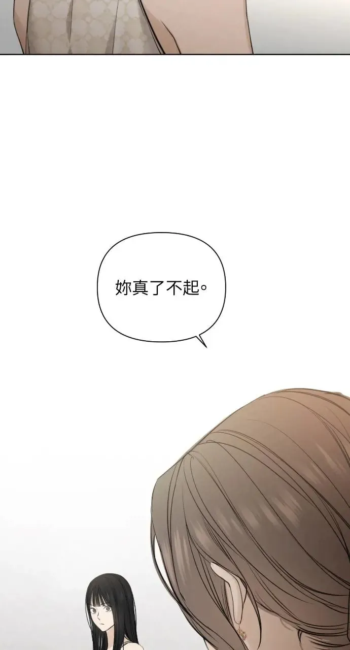 第14话31