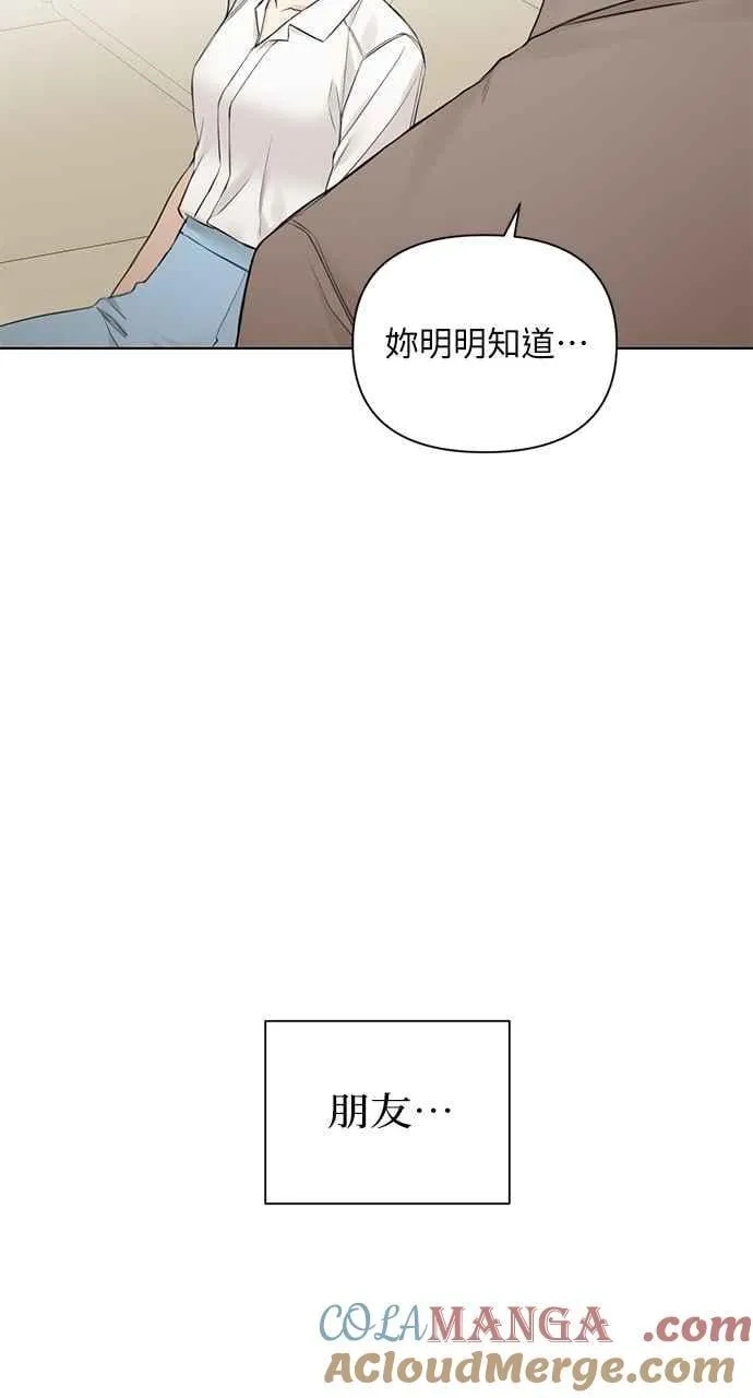 第31话60