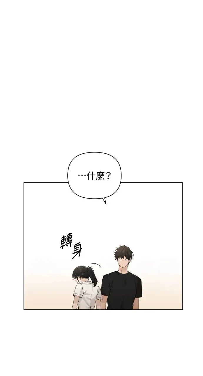 第19话8