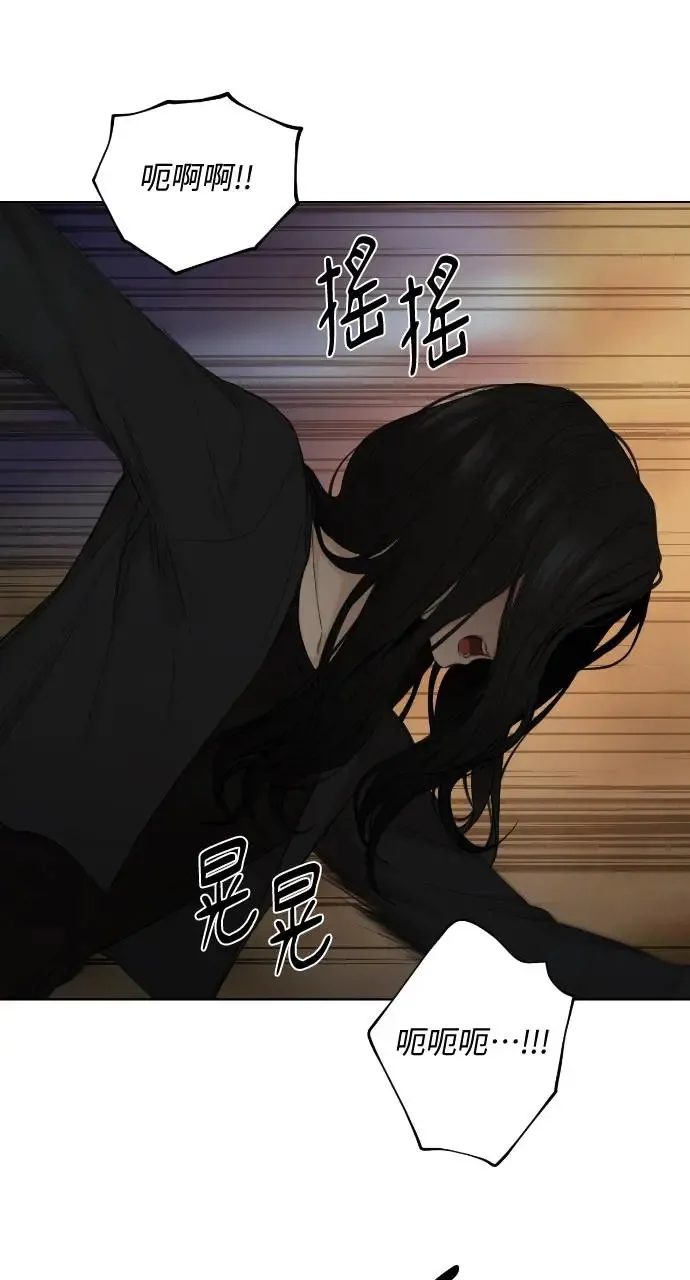 第10话73