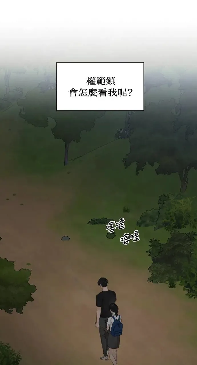 第19话17