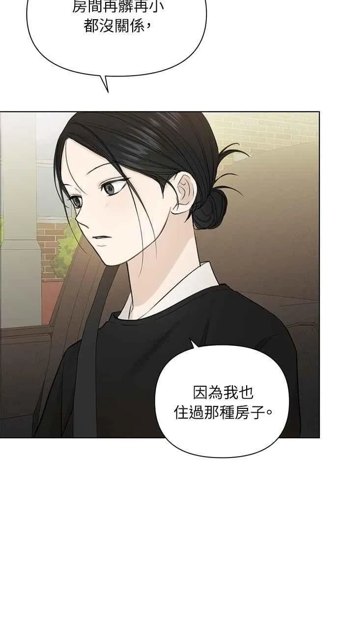 第34话61